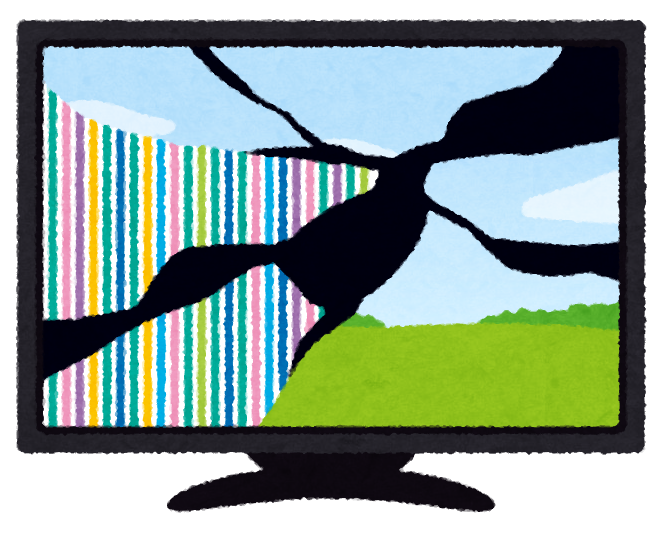 損傷したテレビ